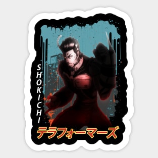 Insectoid Resilience Formars Tee Reflecting Characters' Unyielding Will to Survive Sticker